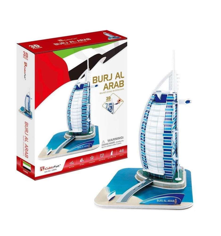 CubicFun 3D-Puzzle - Burj al Arab - 46 Teile - Nur CHF 15.90! Jetzt kaufen auf fluxed.ch